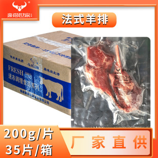 �������ҷ�ʽ����200g�ΰ���ͥ�ײ͈Fُ�͏d�����{��������l