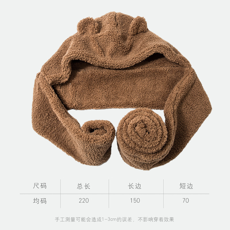 2023 new bear hat scarf three-piece set cute furry warm thickened fleece-lined student hat