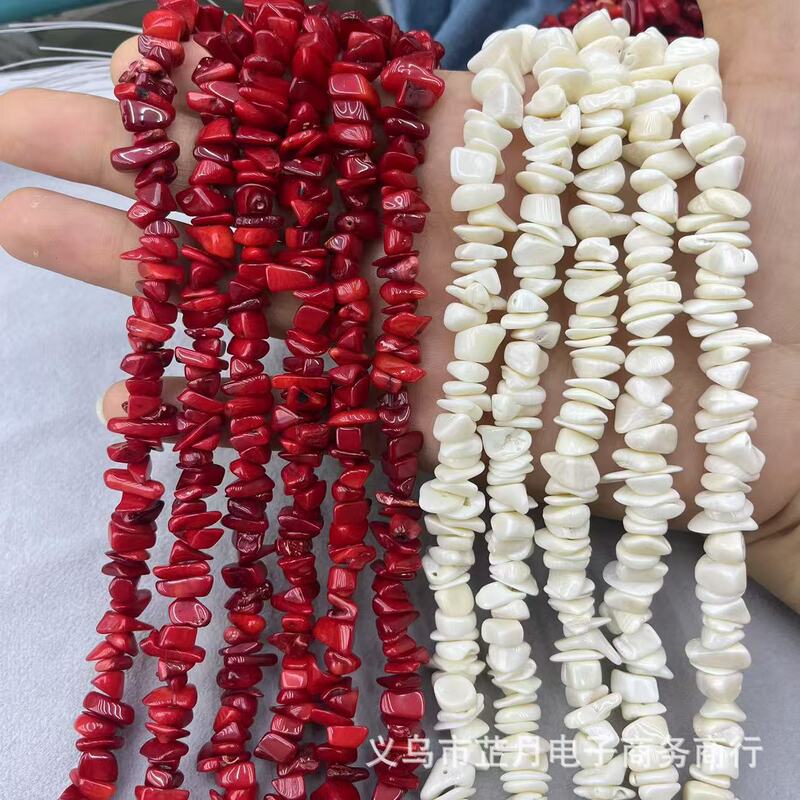Sea Bamboo White Coral Red Coral 8-11mm Gravel Asymmetrical Coral DIY Clothing Jewelry Accessories Materials Wholesale