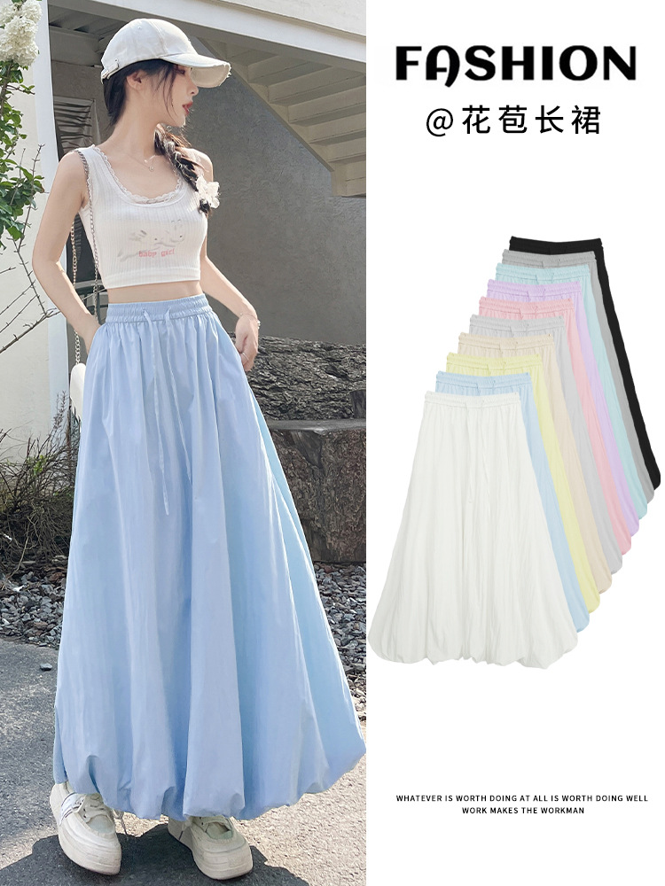 Japanese cute summer fitted design skirt