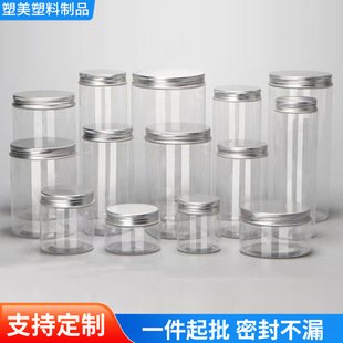 200g������֥���uƿ�������齷�u���������u�[���u����������Ϲ�