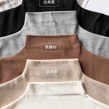 纯色德绒半高领打底衫女2025秋冬季新款内搭长袖保暖加厚修身上衣