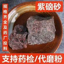 ����ɰ,�|��ɰ,����ɰ,�ؼt�},���l��ș������ɰ,�V����ș��