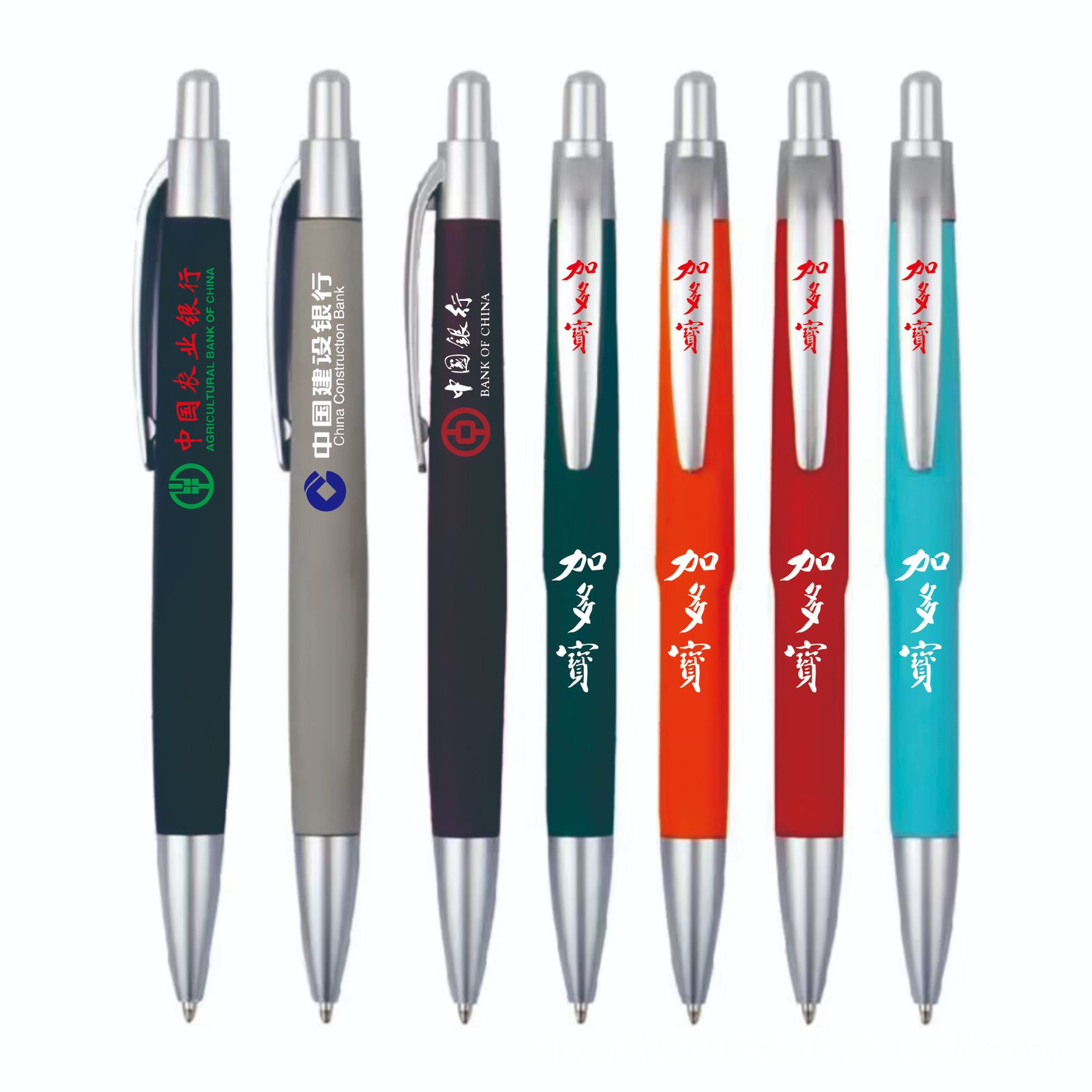Bolígrafo de regalo de negocios hotel bolígrafo de bolas bolígrafo de logotipo bolígrafo de publicidad bolígrafo de conferencia bolígrafo de firma