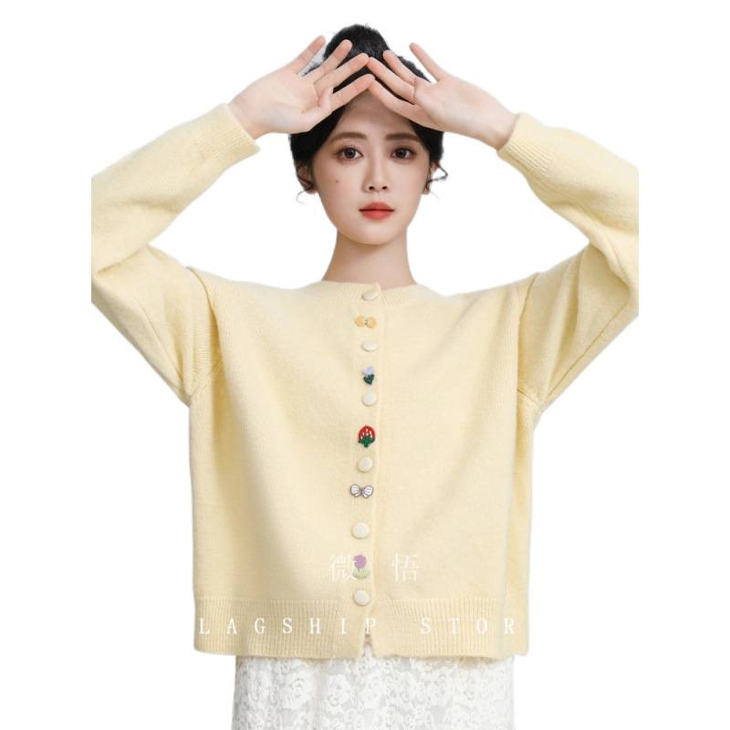 奶黄色圆领针织开衫女春秋季2025新款设计感温柔百搭毛衣外套上衣|undefined