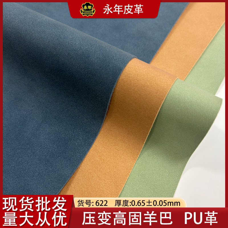 ѹɫƤƤ߱ʼǱԿ׿۰װƤѹϸƤƤ