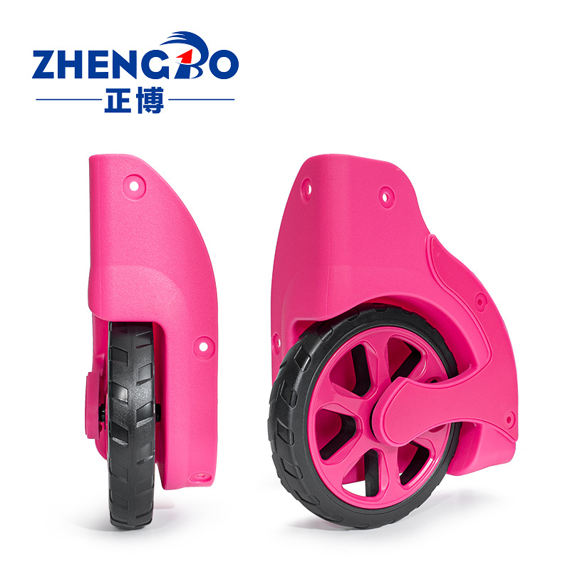 New Style Luggage Bag with Wear-Resistant Corner Wheels, Suitcase Trolley Bag Plastic Casters, 180mm Diameter Large Wheel Accessories
