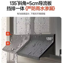 ������ˮ�l������������������ˮ�������ⴰ�p���Bˮ���h���z�l