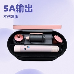 跨境HS08同款（欧规美规英规）多功能美发卷发棒不伤发吹风新护发