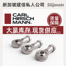 德国进口Carl Hirschmann万向杆端关节SFC50 SFXC50 SFRC50轴承