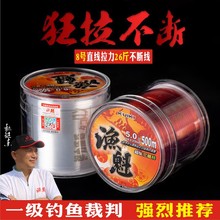 �S��ֱ�N�~�������Ӿ���������500���~���hͶ���U���������̨�