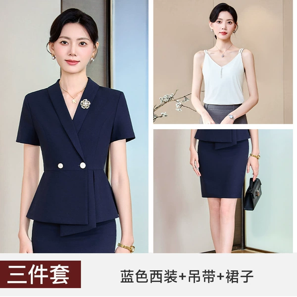 Classic suit jacket, skirt, T-shirt