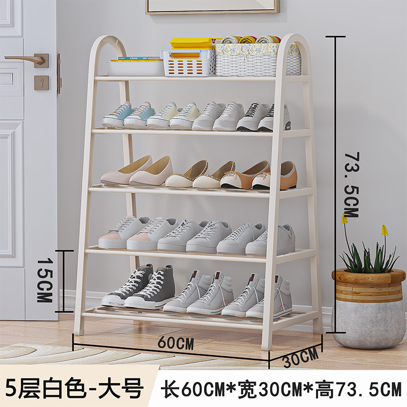 5겹 대형 흰색