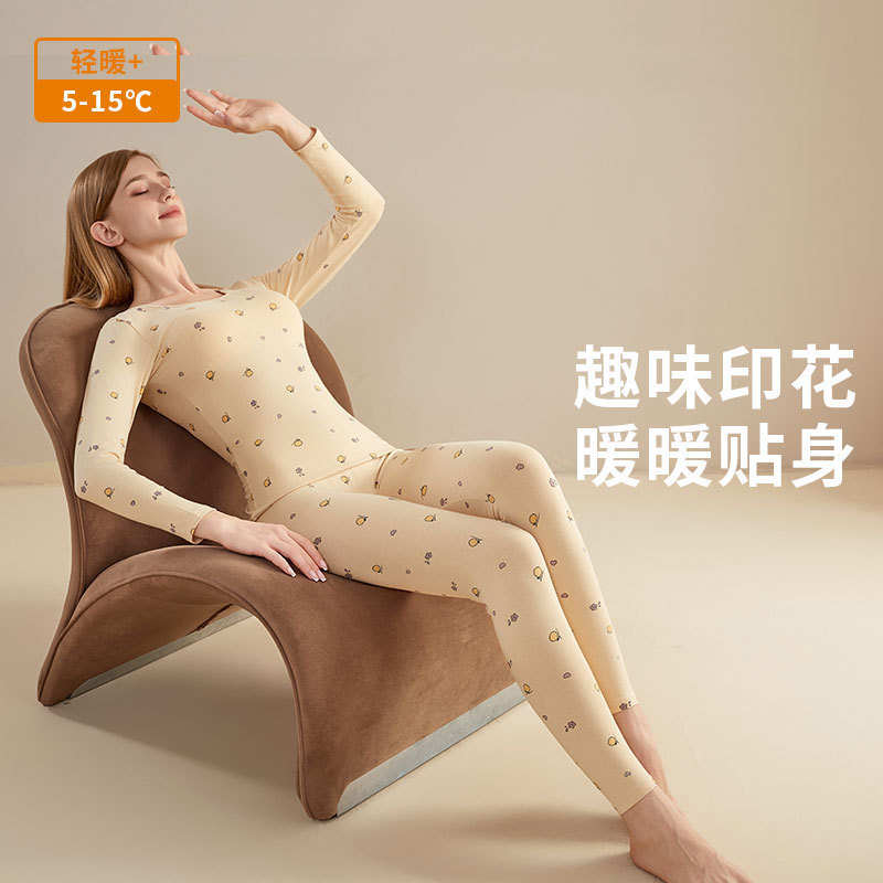秋衣秋裤女纯棉套装印花保暖衣裤棉毛衫打底线衣线裤学生少女内衣|undefined