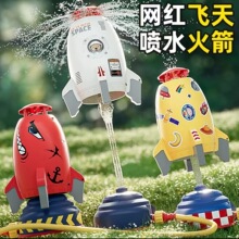 ˮ�Ϙ��@�w�쇊ˮ������D���՛_������ˮ��ˮ�����샺ͯ���