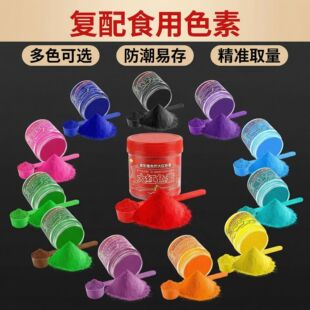 �����S���G��֬�t���{���������S��tɫ��ʳƷ��������ɫ��