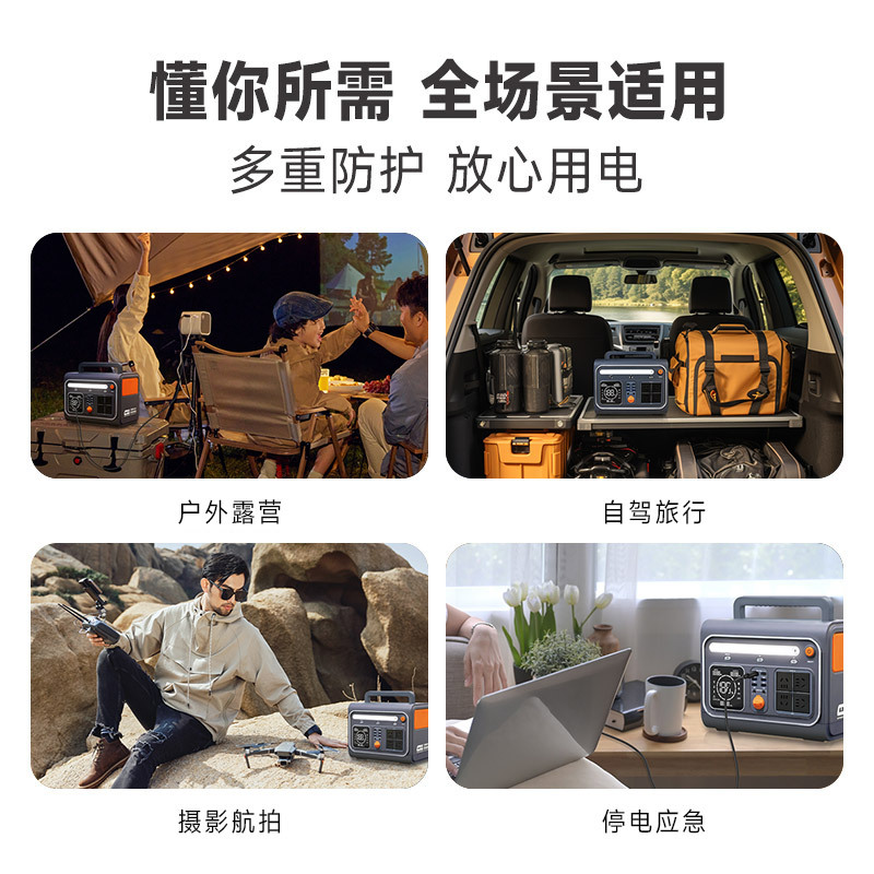 EVE Yiwei Lithium Energy Fuente de alimentación para exteriores 512Wh-5120Wh Fuente de alimentación móvil Camping Fuente de alimentación de almacenamiento de energía de gran capacidad