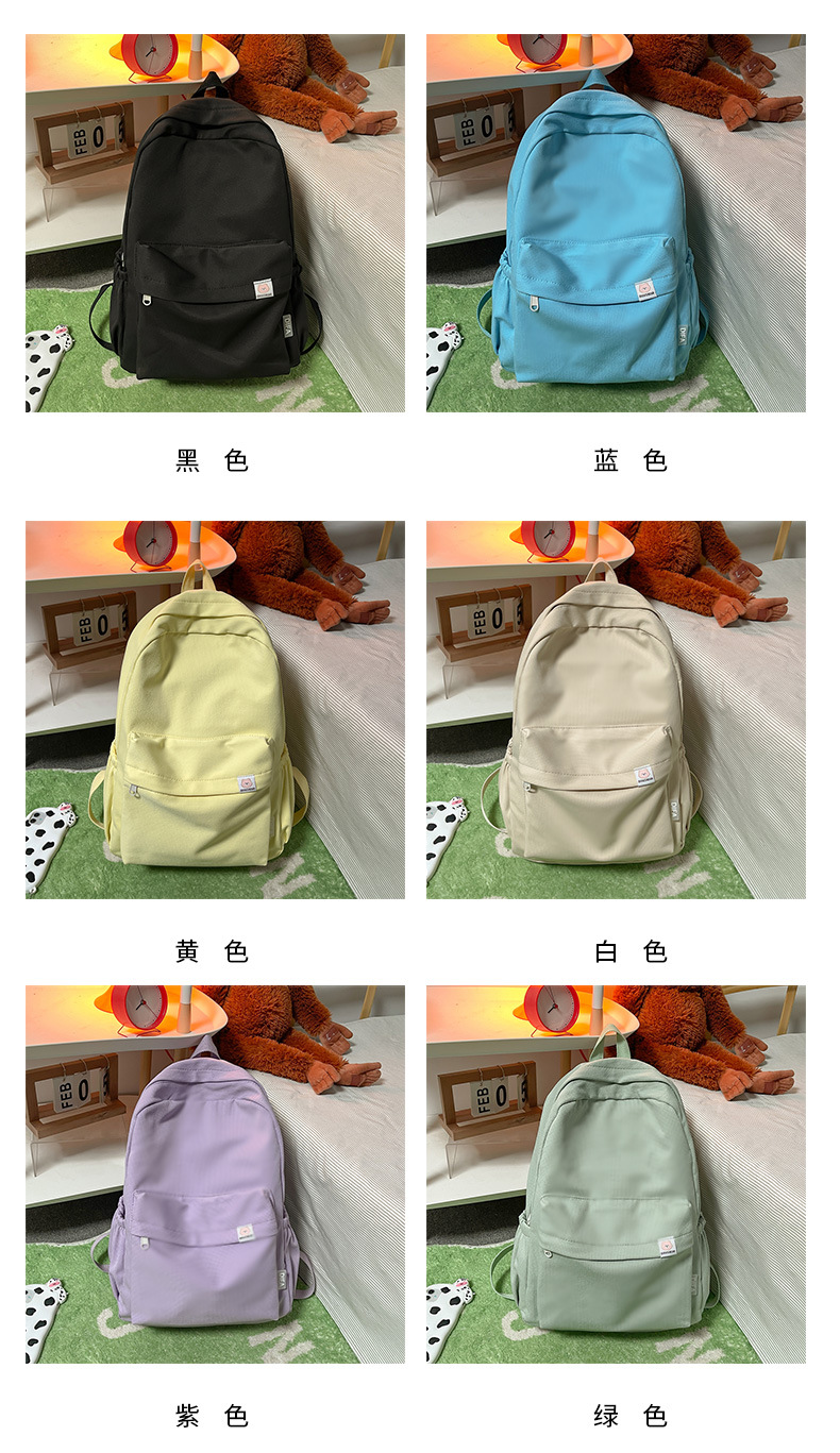 2021072721204589262276w790h136