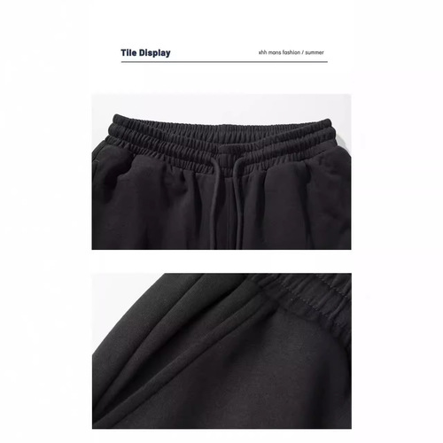 Heavyweight Knitted Casual Pants for Men—Japanese-Style Vintage Distressed Drop-Fit Drawstring Autumn Sweatpants with Straight Legs and Cuffed Hems, Men's Track Pants