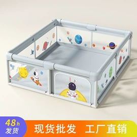 儿童游戏围栏;戏水玩具;游戏屋/球池