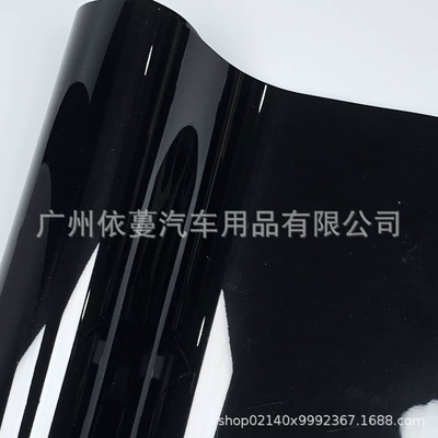 50Cmx150Cm Independently Packaged Cross-Border, Auto Color Change Film - pet-super-bright-piano-black-50cmx150cm