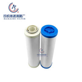 干燥机精密过滤器滤芯LFA-160AA LFA-160AO LFA-150ACS LFA-150AX