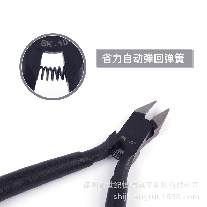 跨境供应五金工具省力水口钳斜嘴钳电子剪钳模型口水工业级偏口钳