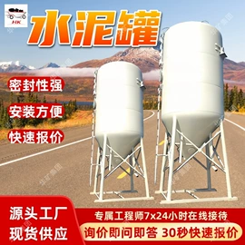 矿山施工设备;其他防爆器材;矿业输送设备