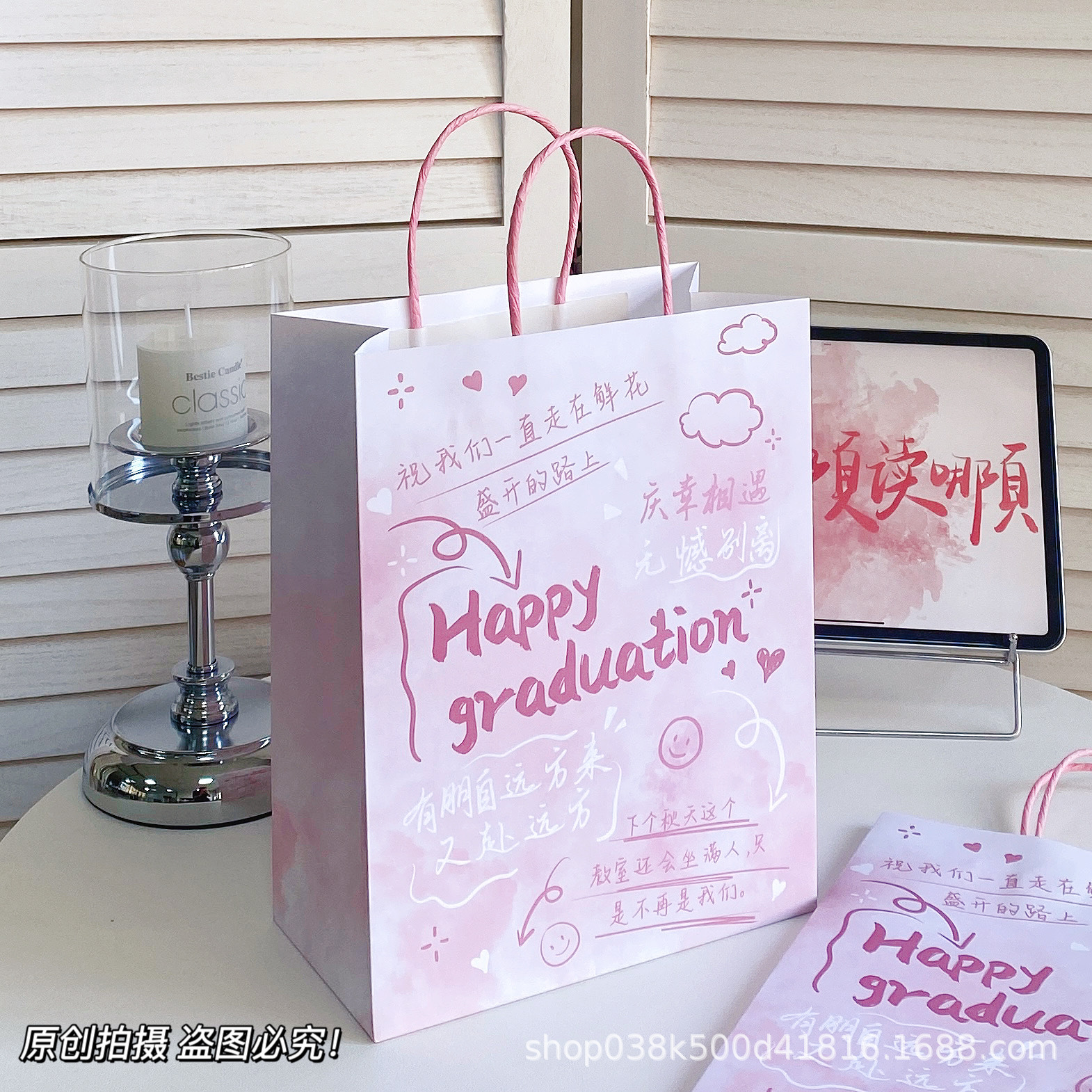 Original nuevo cartel de Sanli Gull bolsa de regalo supermercado de compras regalos convenientes bolsa de regalo conveniente