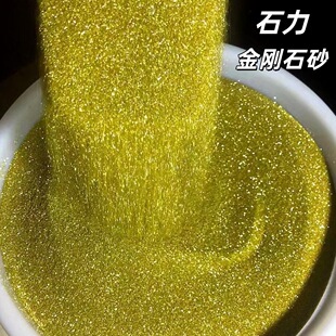 ��Ʒ�|�ʯɰ �S����ɰ  �մ���ĥ�ý���ʯɳ