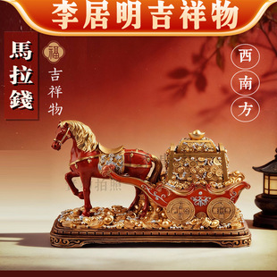 �����2026�R�꼪���� �R���X ��֬�[�� ������ҾӔ[��