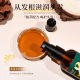 Polygonum multiflorum Sophora Flavescentis Hair Care Essential Oil for Women Repair and Improve Dry and Curly Hair Hair Raster Oil Essence Soft Hair