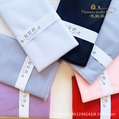 仙女紗花束包花鮮花包裝網紗 雪紗玫瑰花超大韓式花束花藝DIY材料