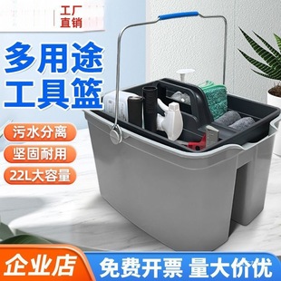 �����p��Ͱ�坍�l���ָ�ˮͰ�Ƶ��e�^�������߻@�������Ϸָ�Ͱ