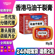 ��۴�Ʒ���R���F�и��Ѹ�80g������˪�o�_�����Ѹ����w���o����