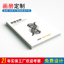 ����ӡˢ�D��������������ӡ��I���b�����f������퓂��β�퓕���