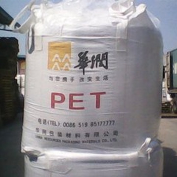 PET常州华润CR-8828F片材注塑挤出级高透明高光泽一次性包装碗杯