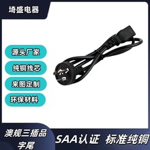 ��Ҏ�����Դ�� ֱ�^�Ĳ�Ʒ��β�Դ�� ��X����Դ�m���B�Ӿ�