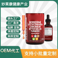 ���΄� ��޼�J�� 60ml �羳���^ TK ���N���� Դ�^���S�䷽����