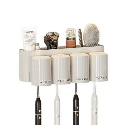 牙刷置物架免打孔漱口杯刷牙杯卫生间壁挂式家庭电动牙膏牙刷架子