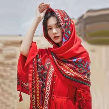 民族风茶卡盐湖丝巾棉麻头巾围巾女夏季沙漠旅游防晒披肩薄款外搭