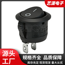 �A�κ�ɫ���_�N���_�P KCD1 �_��20MMȫ��ɫ�A��2�_2�n�����_�P