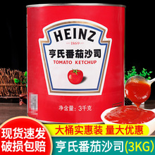 ���Ϸ���ɳ˾3kg��Ͱ�b0֬��ެ���u��ץ����_��lպ�u���÷����u