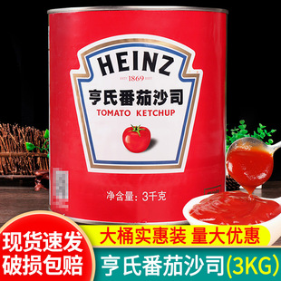 ���Ϸ���ɳ˾3kg��Ͱ�b0֬��ެ���u��ץ����_��lպ�u���÷����u