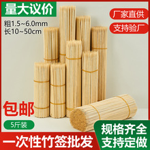 2~6mmһ�����տ���ǩ��������ţ���⴮���������̲���������ǩ��