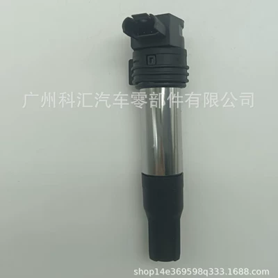 E-Commerce Platform Specializes in Supplying 8526677-03 852667702 8534177 Bmw 12138526677 Ignition Coils (Alovlanma bobini (Babinalar))