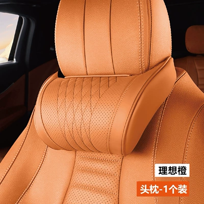 for long-term sitting, leather lumbar support, Headrest - memory-foam-ideal-orange-memory-foam-headrest-1-piece