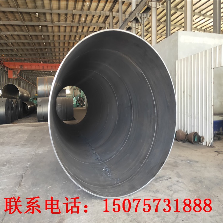 【货焊接钢管】螺旋钢管 排水管道用1420*12螺旋焊接钢管