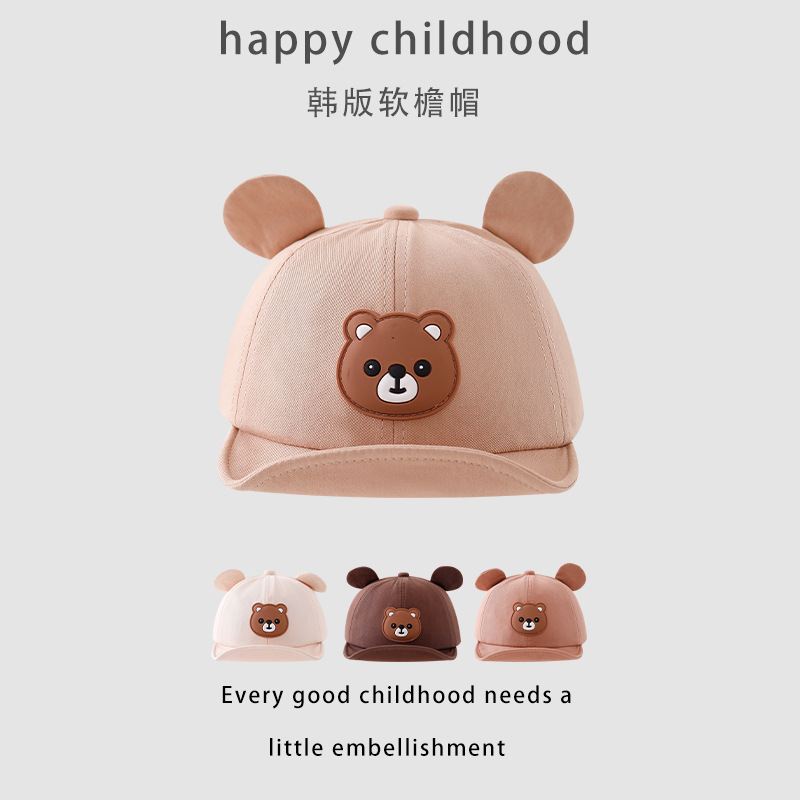 6-24 Meses sombrero para bebés primavera y otoño delgado estilo coreano lindo sombrero de pato gorra primavera sombrero de béisbol protección solar oso