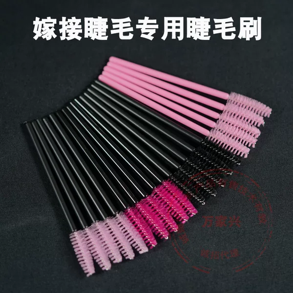 Grafting Eyelashes Disposable Eyelash Brush Eyelash Comb Spiral Brush Fine Head Eyelash Tools Eyebrow Comb Very Fine Eyebrow
